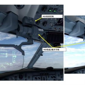 P3D Majestic Dash 8沖8客機(jī) Q400 中文指南 2.10皮托管