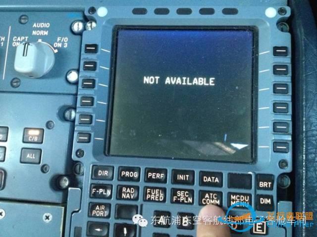 A330北美航線ATC DATALINK故障臨時(shí)處理方案-9318