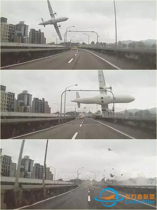 空難接二連三，每個人必備的航空常識和自救攻略-9084