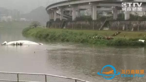 空難接二連三，每個人必備的航空常識和自救攻略-3703