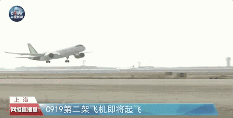 飛機是怎么飛行的，一次給你講清楚！-3471