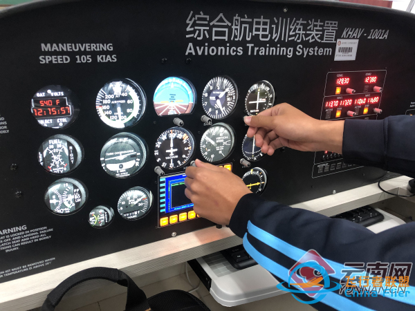 民航招飛進行時 云南唯一飛行技術專業(yè)等你“沖上云霄”-646