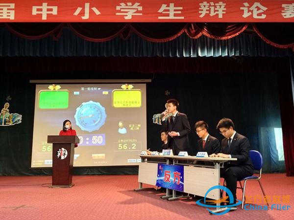 00后上大學了⑥｜想成為一名出色的飛行員，也是辯論實力派-550