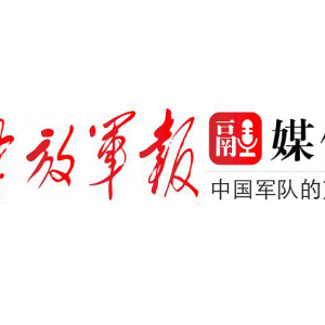 實現載人航天飛行9類關鍵技術重大突破