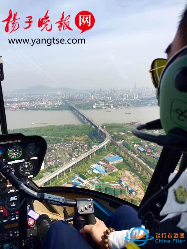 我國通用航空市場萬億級前景誘人 也許將來你可以買個飛機(jī)開開-1412