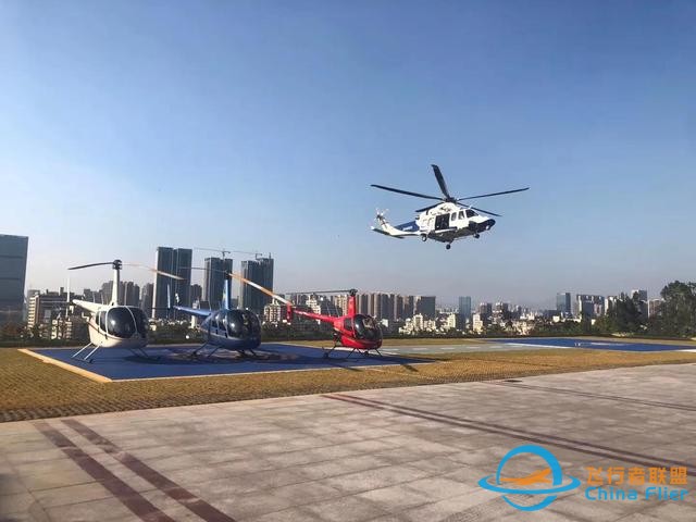 跟大家講一講，什么是通用航空？-6443