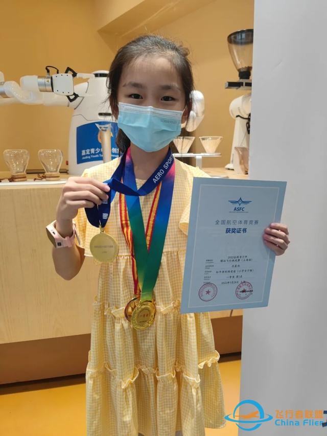 厲害了！嘉定集散地首次參加第十三屆全國青少年模擬飛行錦標賽-8456