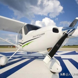 聊一聊通用航空這個(gè)陌生的專業(yè)就業(yè)前景如何