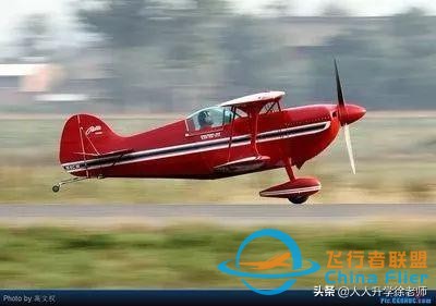 聊一聊通用航空這個陌生的專業就業前景如何-43