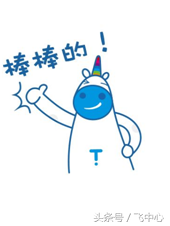 通用航空——這三件事必須了解-9339