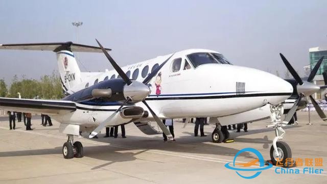 一文讀懂什么是通用航空-2254