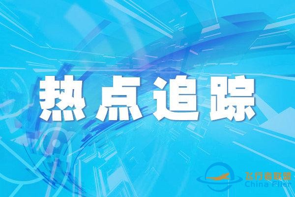 亞洲通用航空展逢單年在珠海舉辦-2593