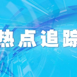 亞洲通用航空展逢單年在珠海舉辦