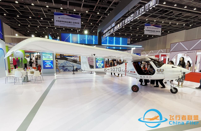 中東歐輕型飛機制造商：看好中國通用航空領(lǐng)域發(fā)展前景-8524