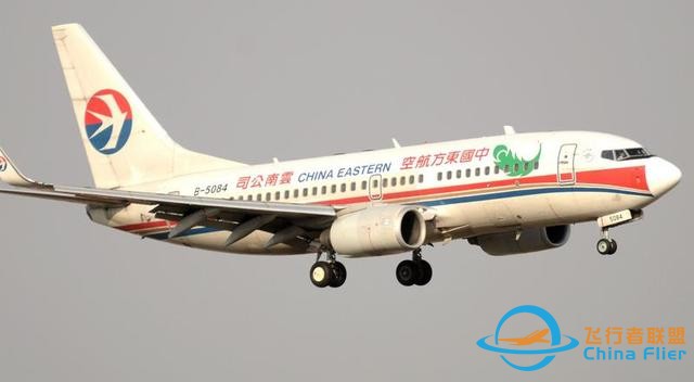 通用航空｜通用航空到底是什么你真的知道嗎？不僅僅是直升機哦-9532
