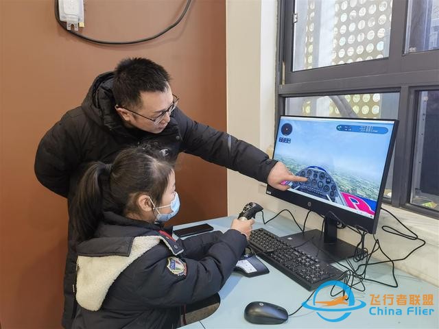 課后社團學什么？武漢這群小學生學起“開飛機”-1890