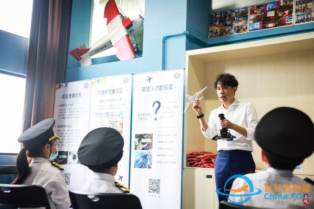 全國助殘日：聽障孩子走進航空運動基地體驗模擬飛行-4552