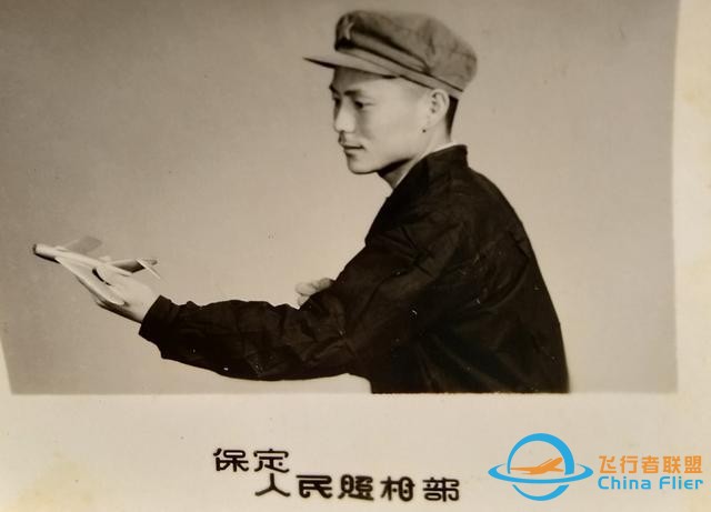 飛行知識，飛機夜間飛行靠什么導航？-5958