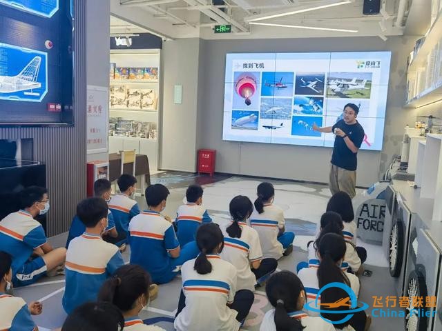 番禺｜掛牌啦！洛浦有個航空基地可以體驗模擬飛行-8837