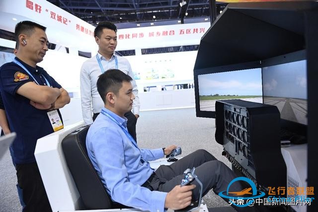 第五屆西洽會開幕：飛行模擬器吸引嘉賓體驗-9719