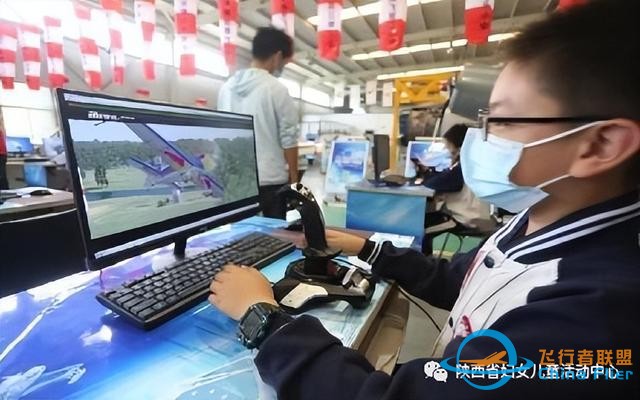 青蘋果·雛鷹展翅模擬飛行開始招生啦-514