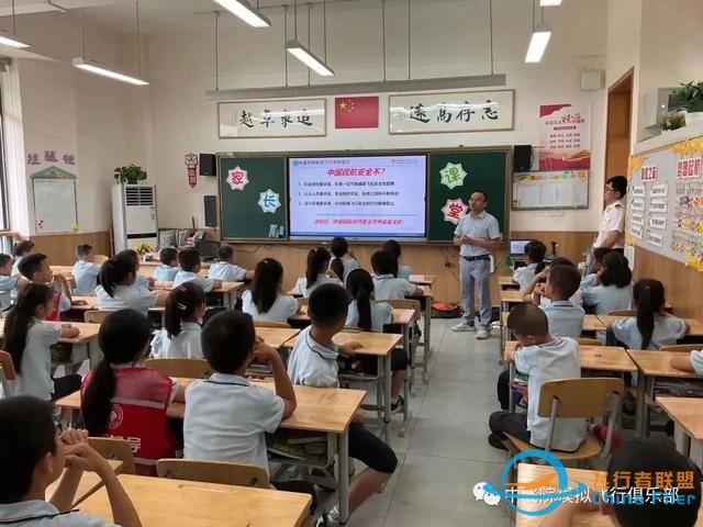 “雛鷹乘風起，天高任我飛”——模擬飛行航空志愿服務團進校園-295