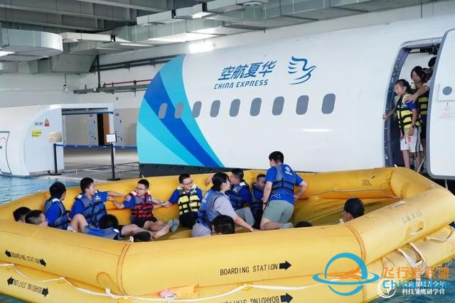 迫降逃生、模擬飛行，科技雛鷹當上小小機長-4523