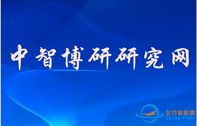 2023-2029年中國飛行模擬器市場投資分析及發展前景深度研究報告-3634 2023-2029年中國飛行模擬器市場投資分析及發展前景深度研究報告-3634