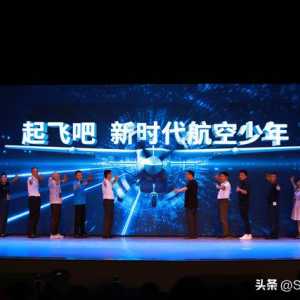 全國青少年模擬飛行錦標賽江蘇賽區收官 為默默付出的他們點贊！
