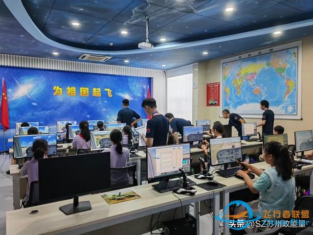 全國(guó)青少年模擬飛行錦標(biāo)賽江蘇賽區(qū)收官 為默默付出的他們點(diǎn)贊！-7359