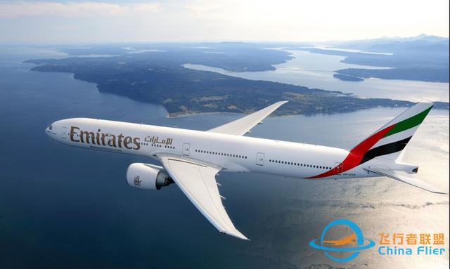 阿聯酋航空通過航空公司 NFT 飛入元界-3573