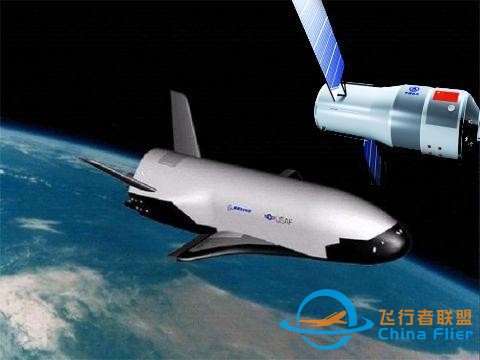 奮起直追，中國空天飛行技術破繭成蝶-2152