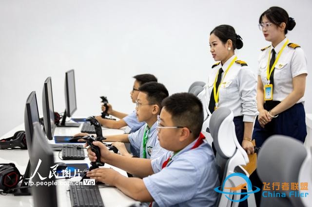 2023年全國青少年模擬飛行錦標賽河南省選撥賽安陽開賽-3090