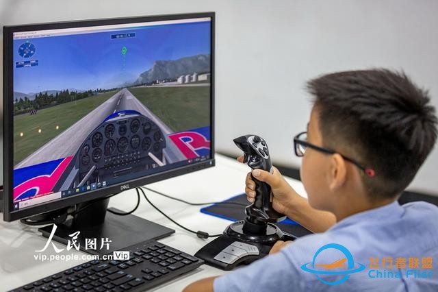 2023年全國青少年模擬飛行錦標賽河南省選撥賽安陽開賽-8299