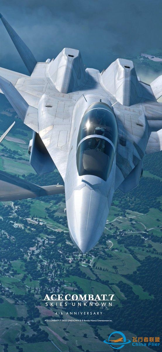 《皇牌空戰(zhàn)7 未知空域》發(fā)售四周年 官方公布賀圖-6708