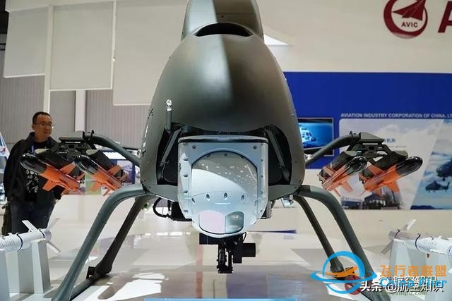 摸直20，揭秘UFO，冰冷的觸感讓人熱血沸騰-7502