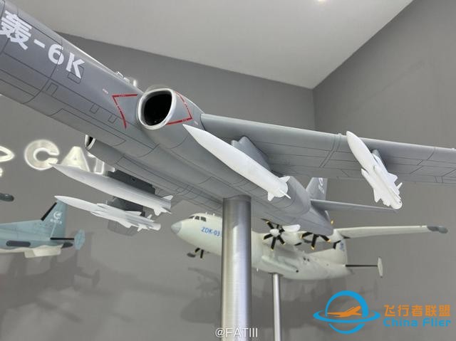 解放軍轟炸機(jī)的新打法，在巴黎低調(diào)亮劍，美軍未來(lái)幾年都學(xué)不來(lái)-9313