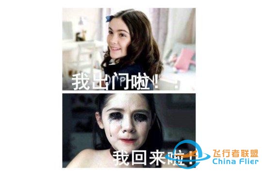 這游戲讓微軟燒錢燒了40年，模擬了整個地球，不出門看遍世界？-7419