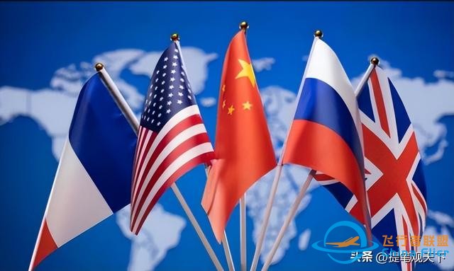 關于聯合國的幾個冷知識，你知道多少？-4865