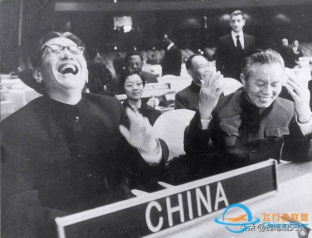 關于聯合國的幾個冷知識，你知道多少？-8902