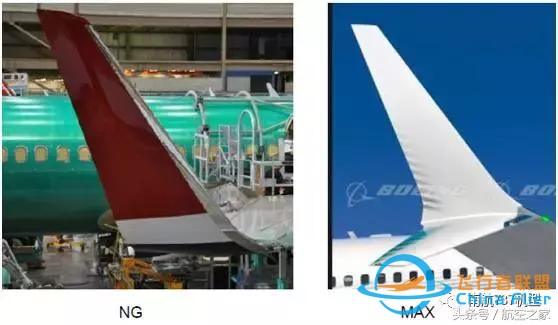 飛行員談B737MAX-8與B737NG差異（設(shè)備篇）-158