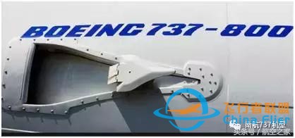 飛行員談B737MAX-8與B737NG差異（設(shè)備篇）-2534