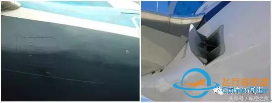 飛行員談B737MAX-8與B737NG差異（設(shè)備篇）-5620
