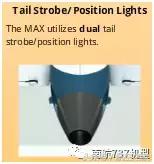 飛行員談B737MAX-8與B737NG差異（設(shè)備篇）-8622