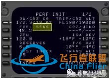 飛行員談B737MAX-8與B737NG差異（設(shè)備篇）-1499