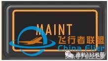 飛行員談B737MAX-8與B737NG差異（設(shè)備篇）-8520