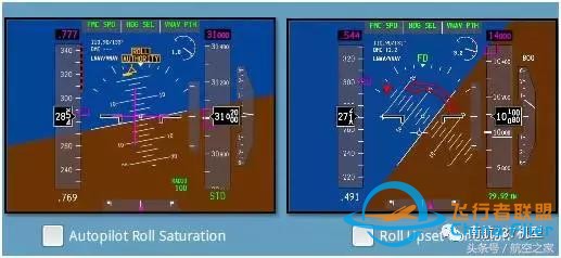 飛行員談B737MAX-8與B737NG差異（設(shè)備篇）-8367