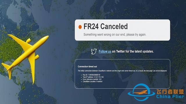 超過70萬人圍觀佩洛西“竄臺”專機：FR24如何跟蹤天空的飛機？-9836