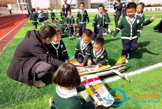 科技夢想飛上藍天 浐灞小小少年 逐夢向前-2276