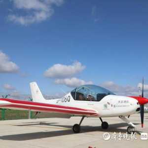 兩家通用航空公司入駐，青島慈航機(jī)場(chǎng)迎新成員